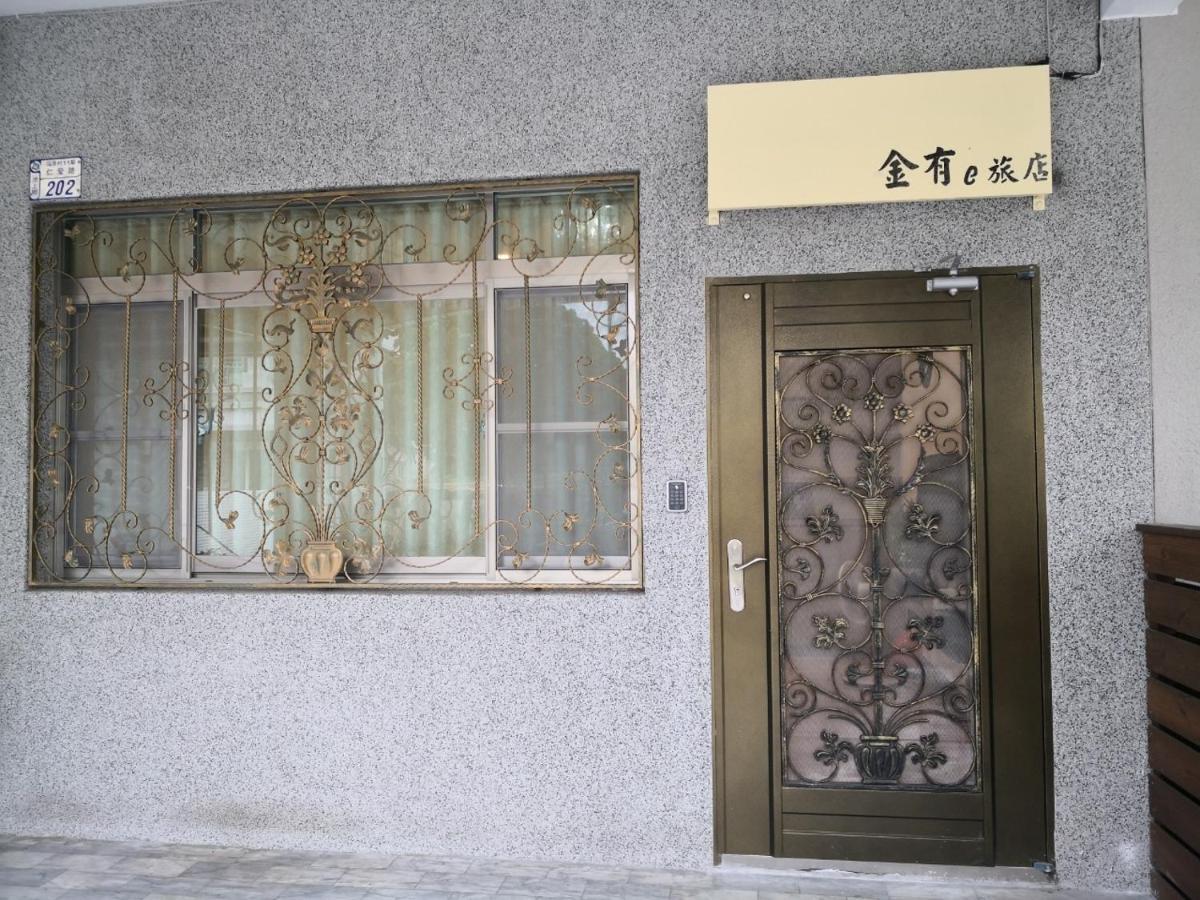 Jinyou B&B Csisang Kültér fotó